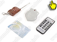 Элементы контроля и доступа электромеханического замка Anxing Lock - AX066